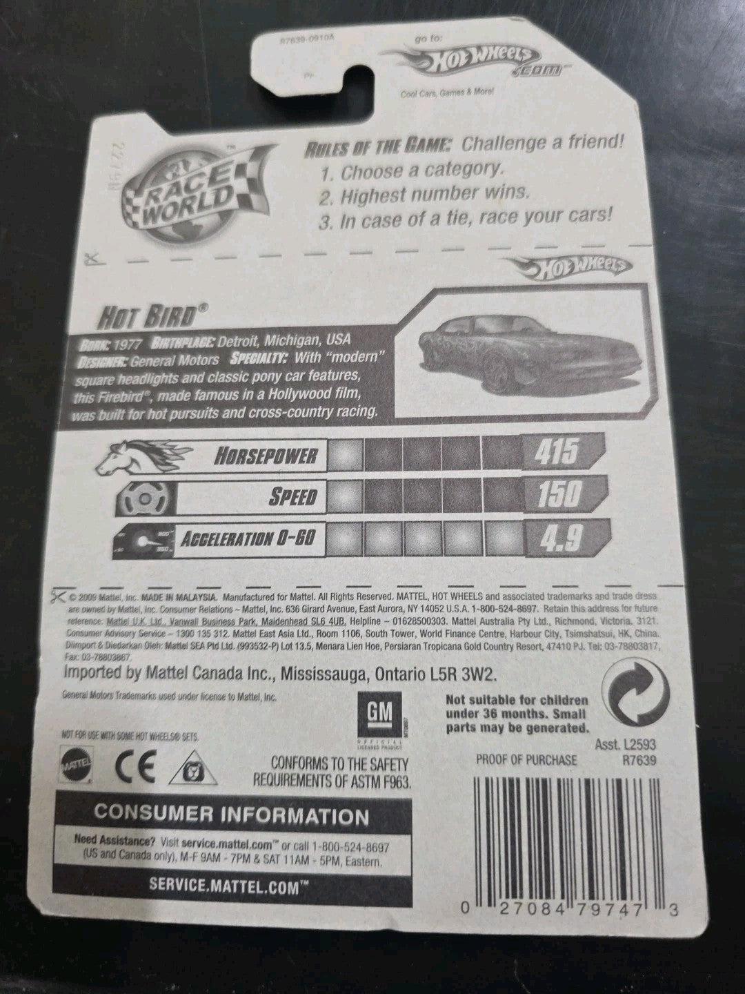 Image #2