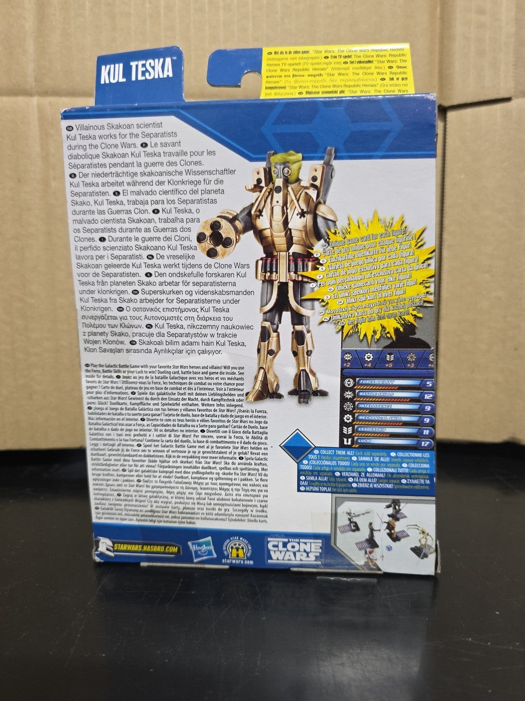 Image #3