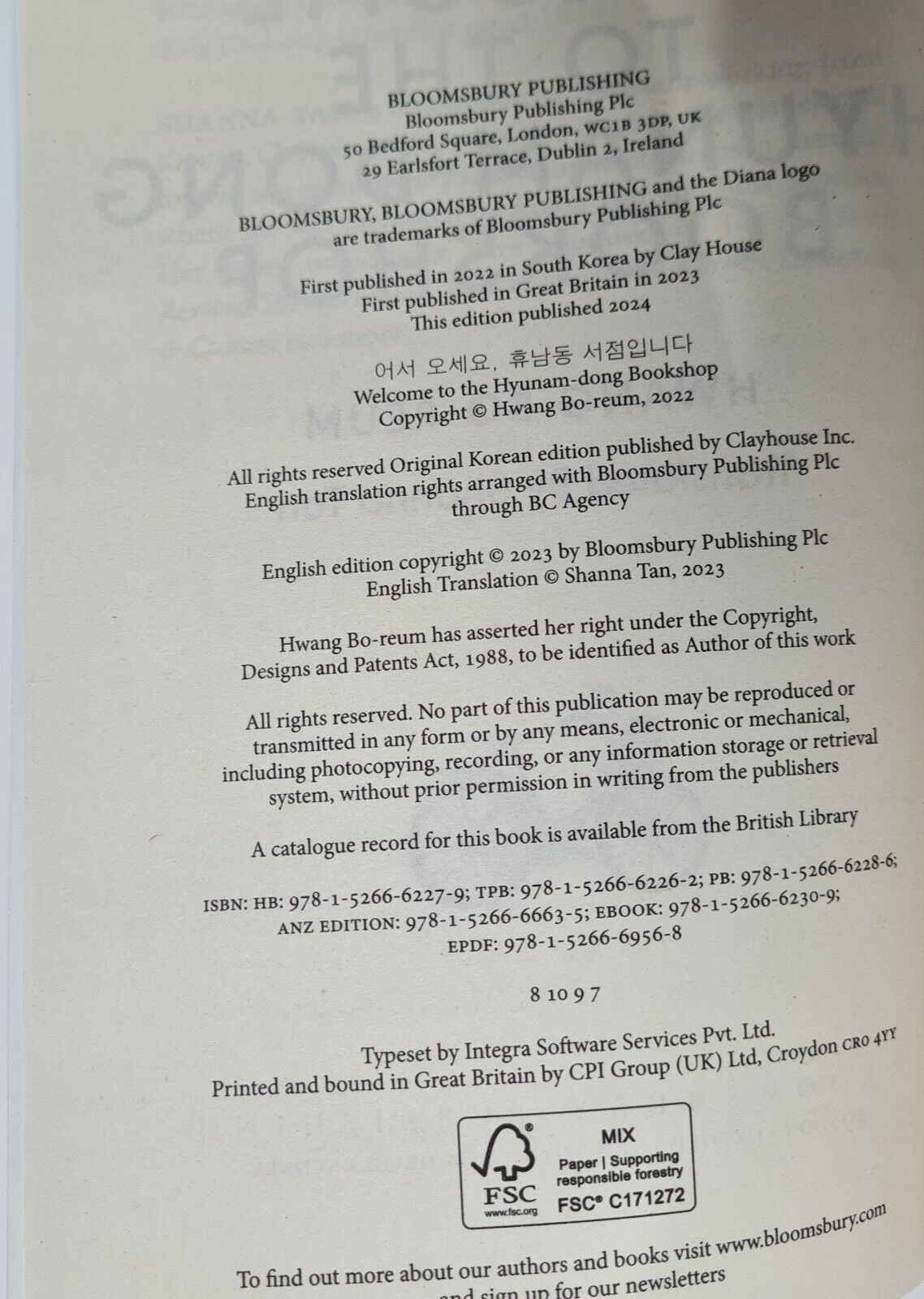 Welcome to the Hyunam-dong Bookshop by Hwang Bo-Reum - Brand New Paperback Book