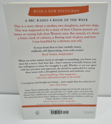 Battle Hymn of the Tiger Mother by Amy Chua - Brand New Paperback Book
