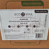 50 x ECO SOUL 6 Inch 16oz / 475ml Round Palm Leaf Bowls - Ideal for Parties
