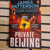 James Patterson Build Your Own Hard or Paperback Book Bundle - Buy 3 Get 2 Free