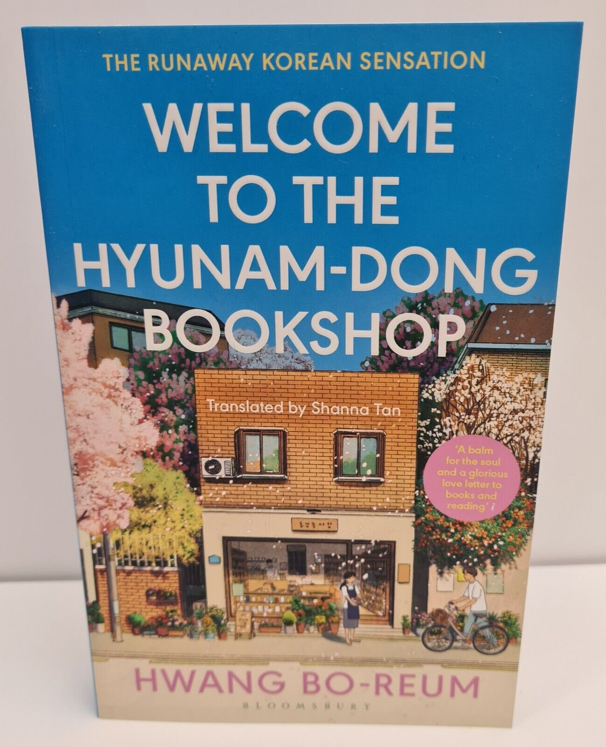 Welcome to the Hyunam-dong Bookshop by Hwang Bo-Reum - Brand New Paperback Book
