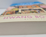 Welcome to the Hyunam-dong Bookshop by Hwang Bo-Reum - Brand New Paperback Book