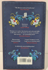The Mercies By Kiran Millwood Hargrave - Hardback - Waterstones Signed Copy