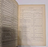 Tennyson's Works 1882 Kegan Paul Trench Antiquarian Hardback Poetry - Poor Cond