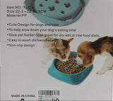 Large Dog Bowl, Slow Feeding Pet Anti Bloat Puppy Cat Feed Dish NEW in BOX